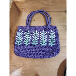 Vtg Purple Paper Straw Woven Purse Floral Embroidered National Trust England